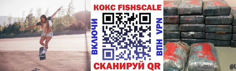 Кокаин Columbia Можайск