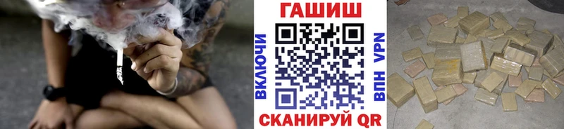как найти закладки  Можайск  Гашиш Изолятор 