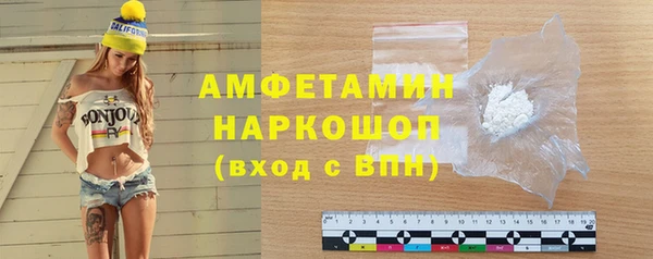 МДМА Аркадак
