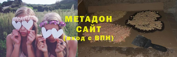 дурь Арсеньев