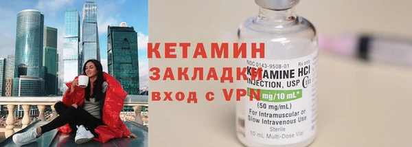скорость Осинники