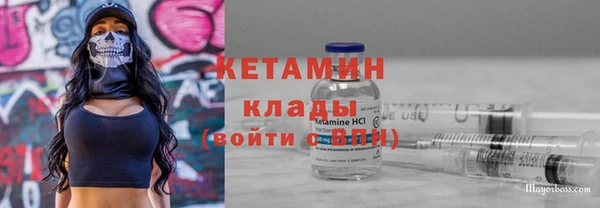 дурь Арсеньев