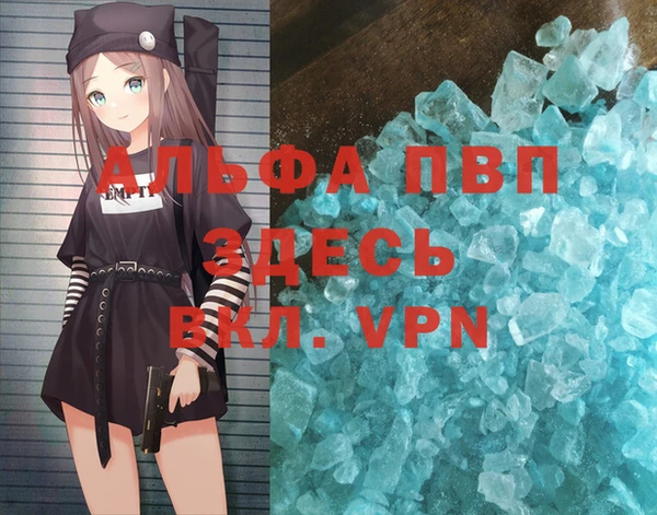 дурь Арсеньев