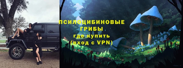 МДМА Аркадак