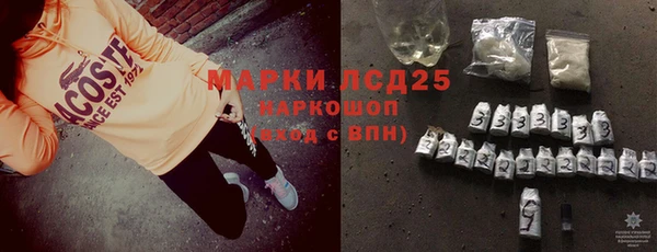 дурь Арсеньев
