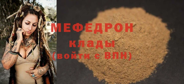 MDMA Остров