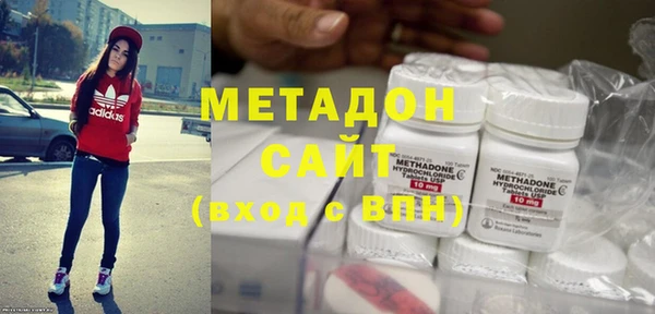 прущая мука Осташков