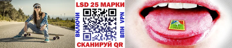 гидра ONION  Можайск  Марки NBOMe 1,8мг 